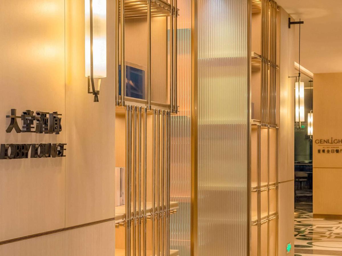 Pullman Shenzhen North Hotel Luaran gambar